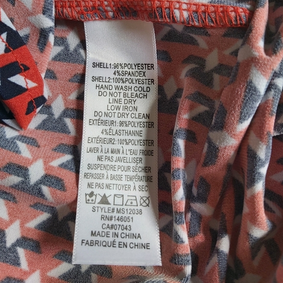 Asymmetric Skirt - Picture 6 of 8